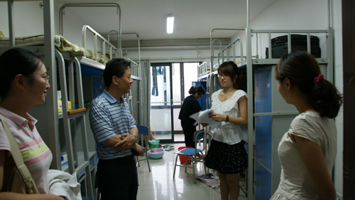 <em>对外经济贸易大学</em>-英语学院