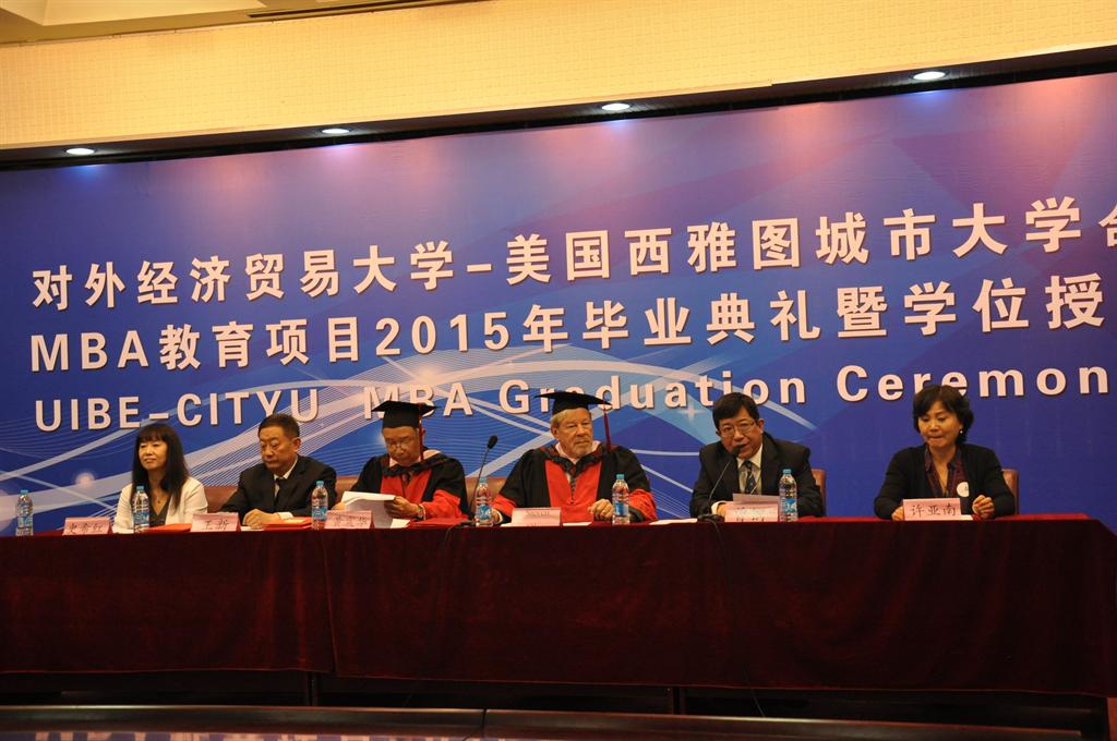 美国西雅图经济总量_美国西雅图地图(2)