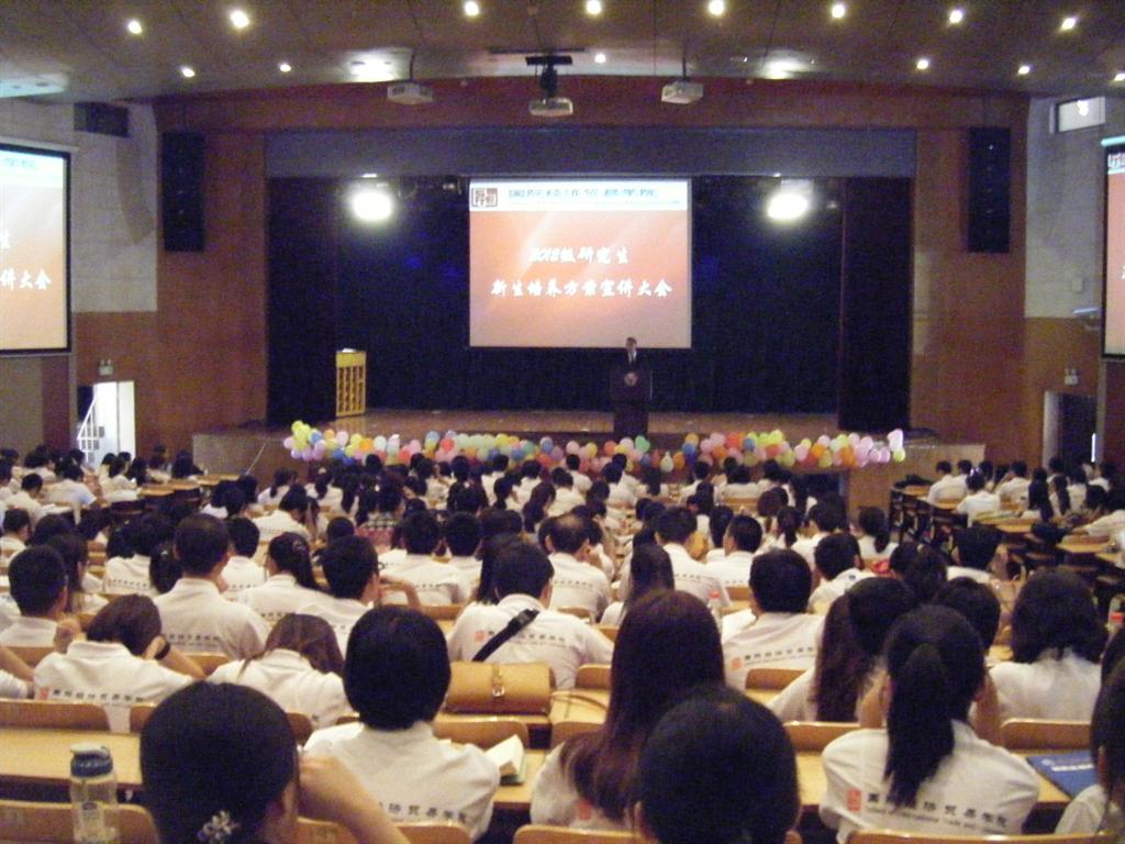 20120906004418416.jpg
