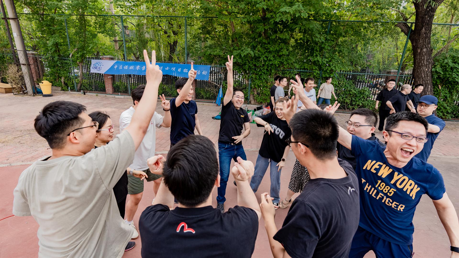 中法诺欧零售管理硕士项目2024级春季班破冰主题活动圆满举行