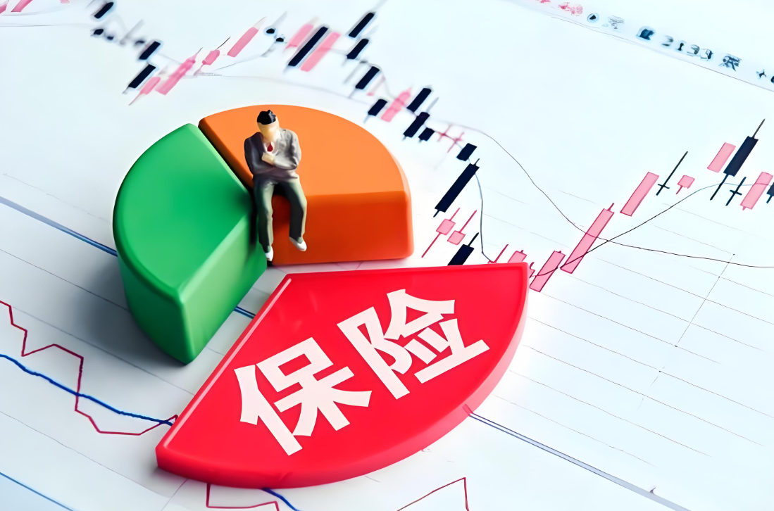 保险资管新规落地 监管明确“四个支柱”内容